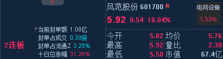 6a71fac6e434b.png