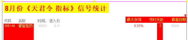 6a71feed9a63b.png