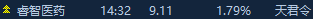 6a71ff33b1bf0.png
