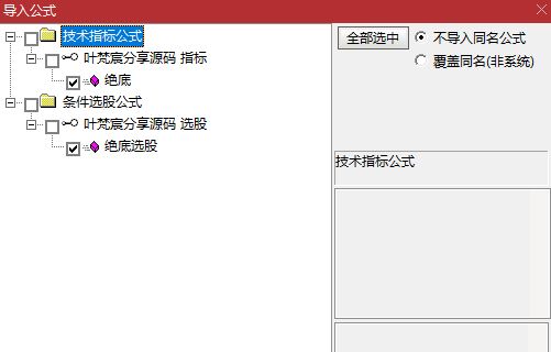 微信图片_20260901220922_46_62.png
