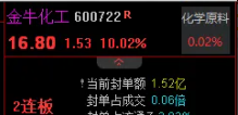 6a9638e8bfd6b.png