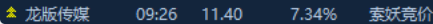 6a963c646a4b5.png