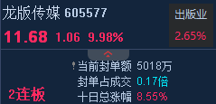 6a963c796e408.png