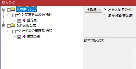 6a96f6926d8f2.png