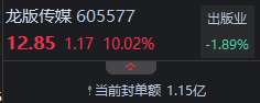 6a9797fa0b258.png