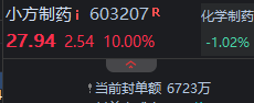 6a979950b5a56.png