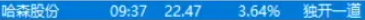 6a99388ce2db3.png