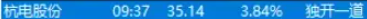 6a99389881aba.png