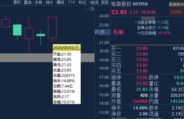 6a9938f9315cb.png