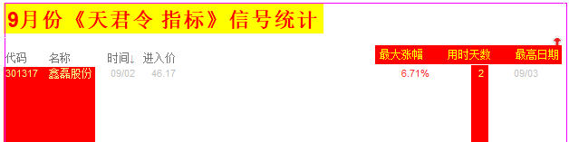 6a993e26c38a0.png
