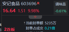 6a9e30a401bec.png