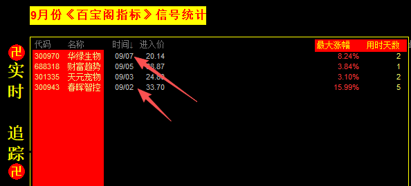 6aa00961c609b.png