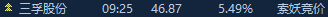 6aa0c6db2cdca.png