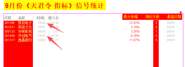 6aa0ce82ece92.png