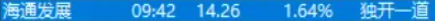 6aa0cfc5724e5.png