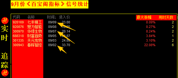 6aa222d6d437d.png