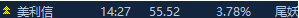 6aa90ded1312c.png