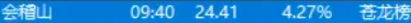 6aa9140c7cf41.png
