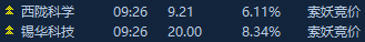 6aaa04ac0d357.png