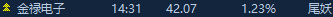 6aaa08b6aef33.png