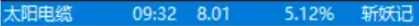 6aaa0ab9e4c17.png