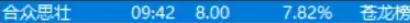 6aaa0d1650de9.png
