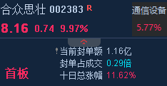 6aaa0d5db71ee.png