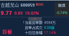6aaa9fa4300d5.png