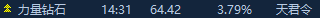 6aaaa3272deab.png