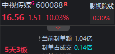 6aab59978b5a0.png
