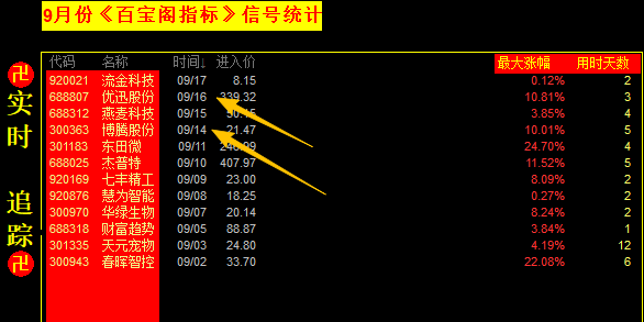 6aaffe5075ef3.png
