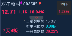 6ab147f4d7652.png