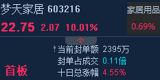 6ab28d223b652.png