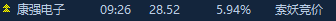 6aba56ba2a45b.png