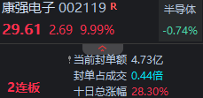 6aba5759bd2cf.png