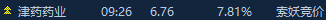 6abb1f505fc9e.png