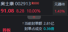 6abb2a004d99b.png