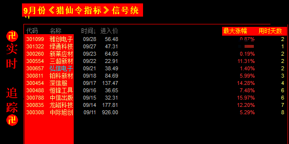 6abb60beedeb3.png