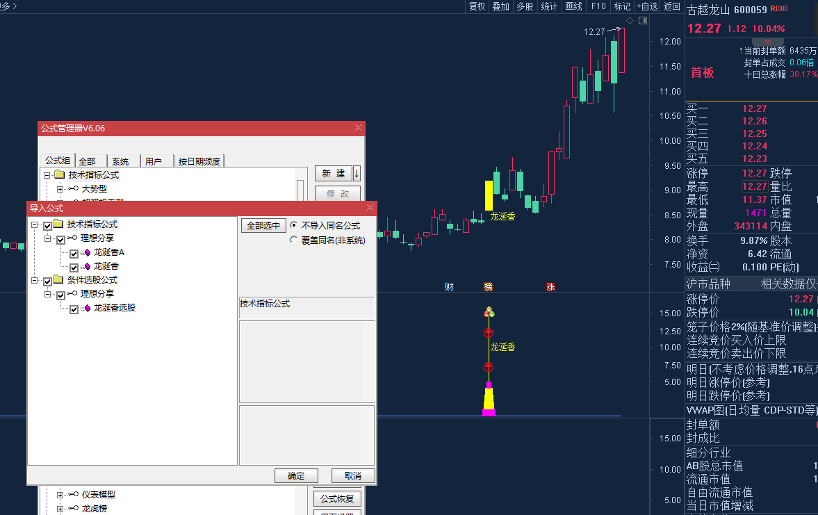 6abd2f5760a46.png