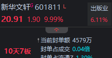6acb928f1c836.png