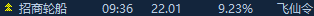6acb93b91f948.png