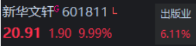 6acb945db3c13.png