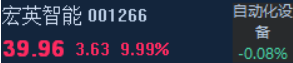6acb94b0d8eb4.png
