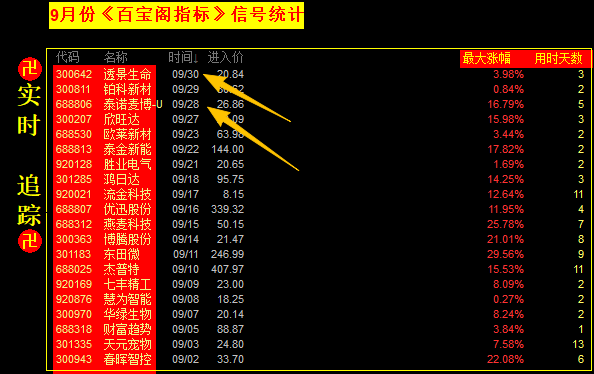 6acb99984bba7.png
