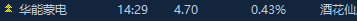 6acb9ab2cf33a.png