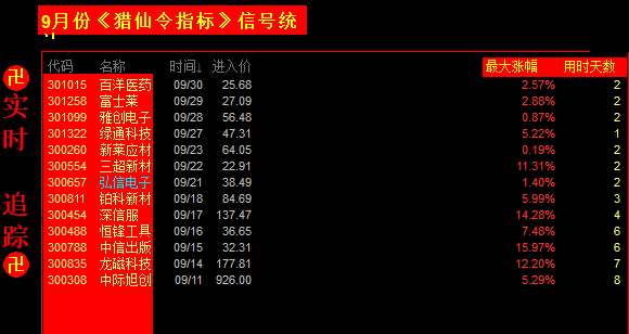 6acb9bbe481cc.png