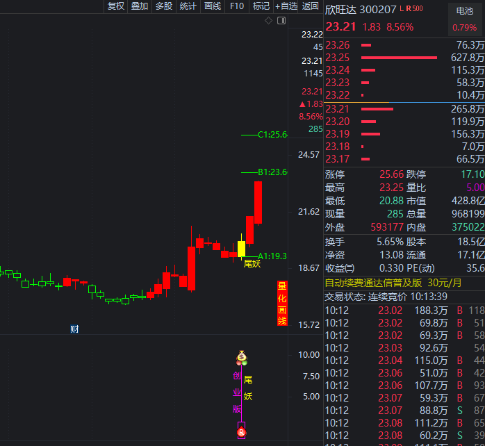 6acb9cc18f325.png