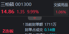 6acba1d34d35f.png