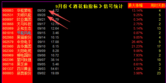 6acc7c2d98477.png
