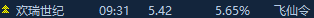 6ad03b6f0bdd1.png